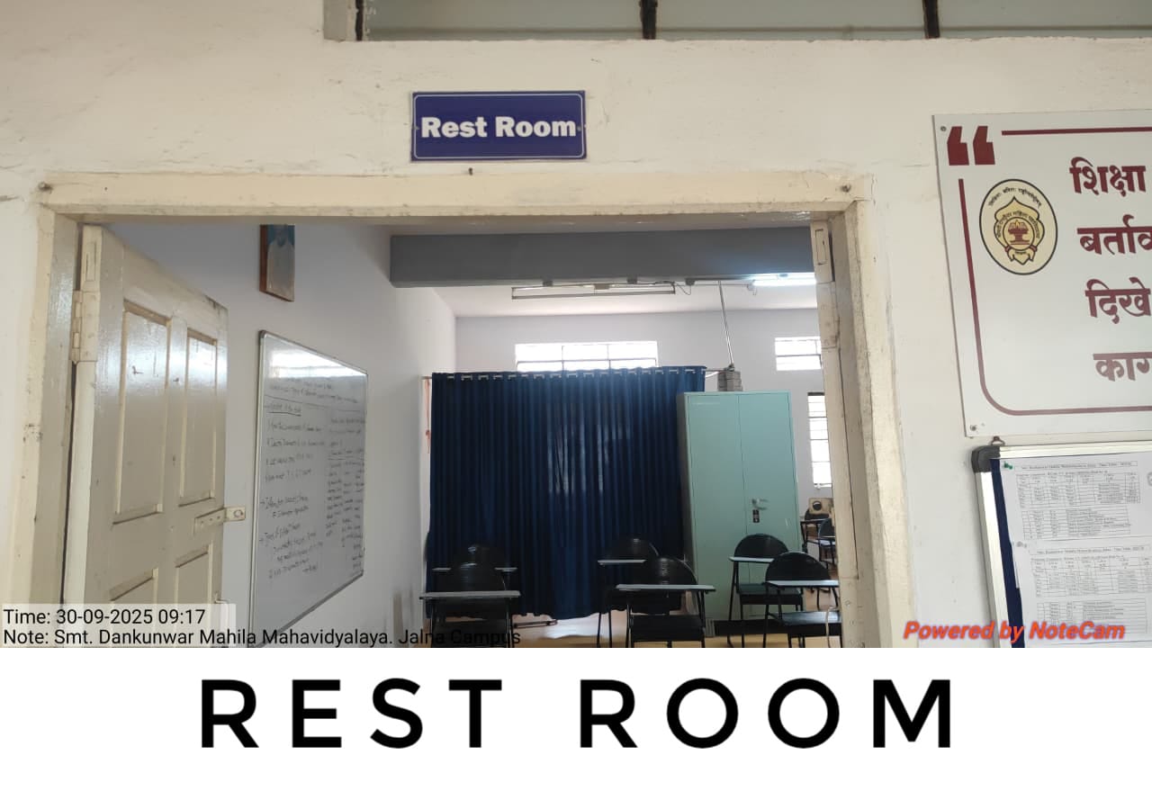 Rest Room